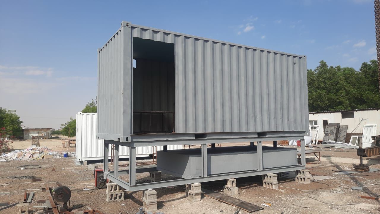 PORTABLE CONTAINER