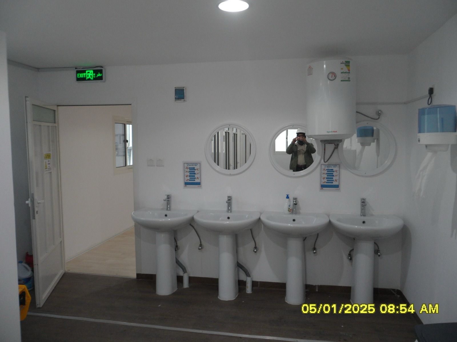 PORTABLE TOILET
