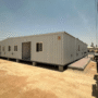 Prefabricated Buildings & Camp Infrastructure | Portable Offices and Accommodations | Portable Cabins in Saudi Arabia